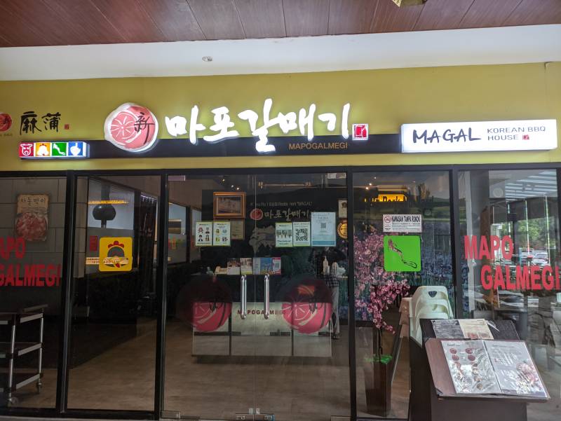 All you can eat Palembang Magal Korean BBQ House
